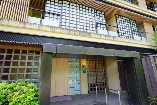 ワクトリスタッフが撮影した神奈川県箱根にある和風ホテルの外観写真。