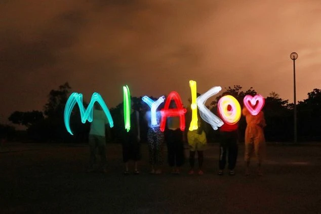 宮古島（Miyako）のイルミネーション文字。リゾートバイトの夜の観光スポット。