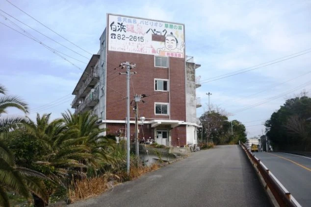 リゾートバイトの相部屋寮の外観画像。