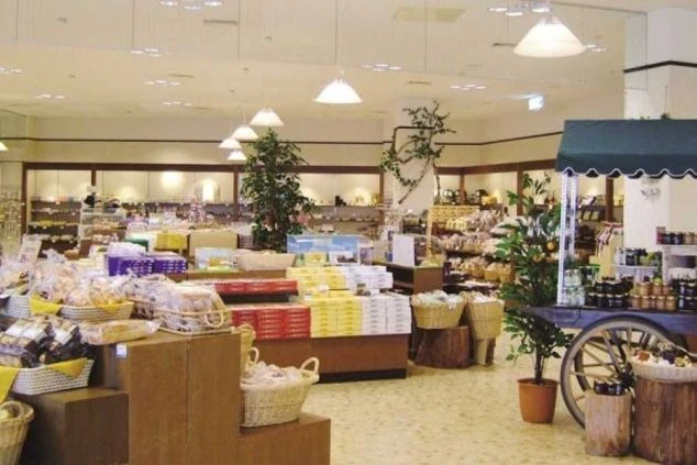 岐阜県・ひるがの高原・牧歌の里・施設内画像・売店