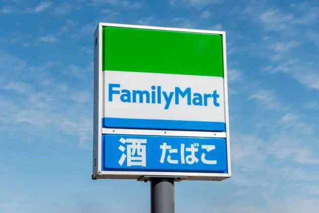 未経験でも安心！コンビニでのリゾートバイト。ファミリーマートのような大手チェーンで、接客スキルを身につける。