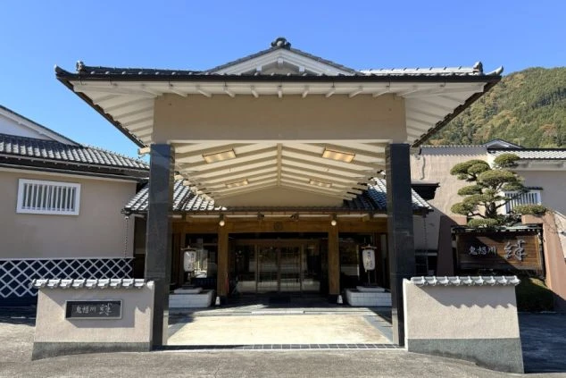 栃木県鬼怒川温泉エリアにある宿の外観オリジナル画像。