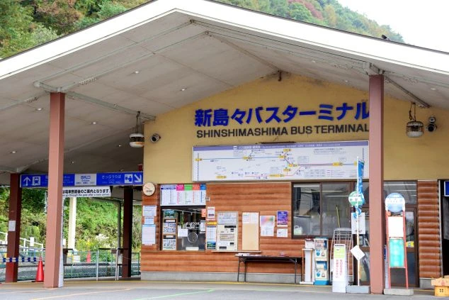 上高地や乗鞍高原への玄関口となる新島々バスターミナルの画像。