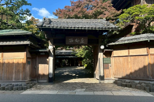 ワクトリ社員が撮った城崎温泉の旅館の画像。