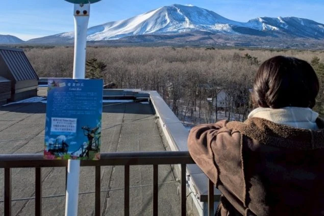 群馬県北軽井沢のリゾートバイト求人用の画像。