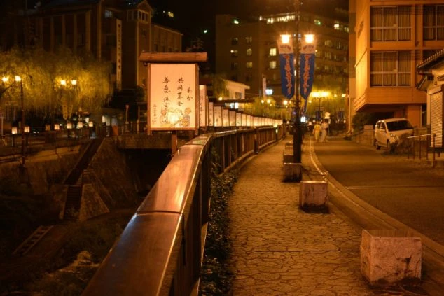 岐阜県下呂温泉の温泉街の画像。