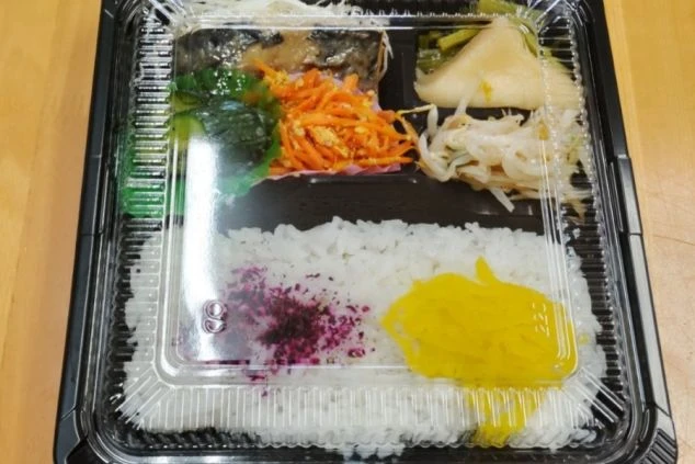 リゾートバイトのまかない画像