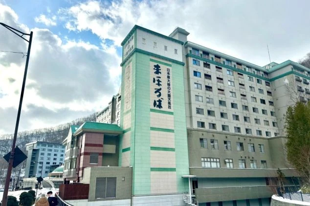 ワクトリ社員が撮影した施設の外観写真。