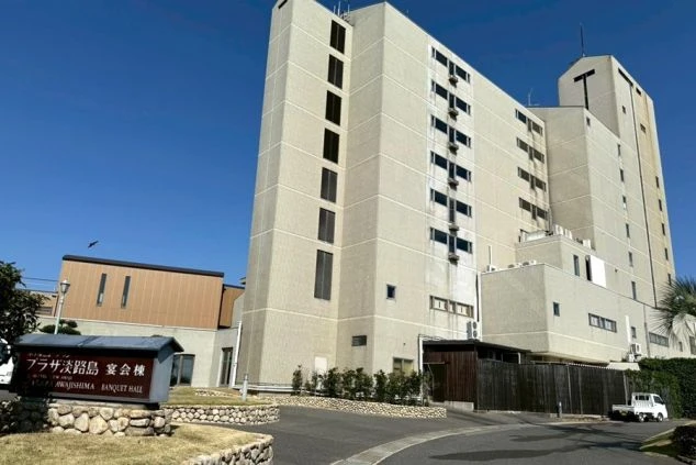 淡路島の山頂にある景観のよい有名ホテルのオリジナル写真。