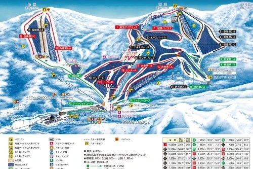 ゲレンデ情報