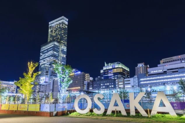 大阪府あべのハルカスの夜景の画像