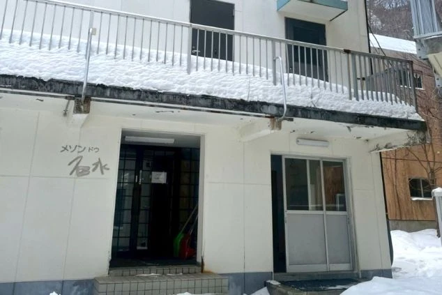 リゾートバイト寮の外観画像。