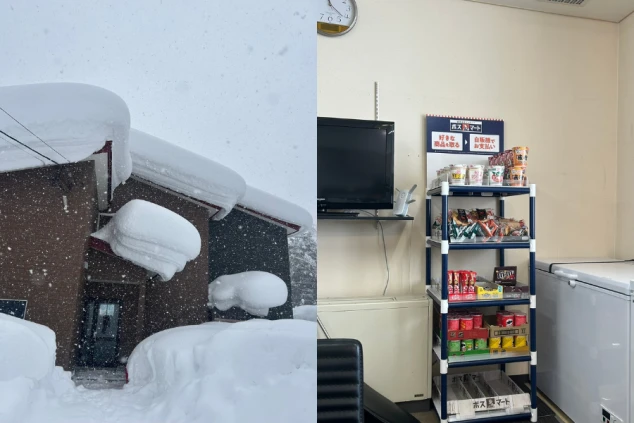 北海道ニセコの温泉旅館の派遣スタッフ寮。外観を覆う深い積雪と、寮内に設置された24時間利用可能な売店（ボスマート）の様子。