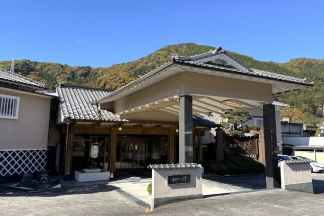 栃木県鬼怒川温泉エリアにある宿の外観オリジナル画像。