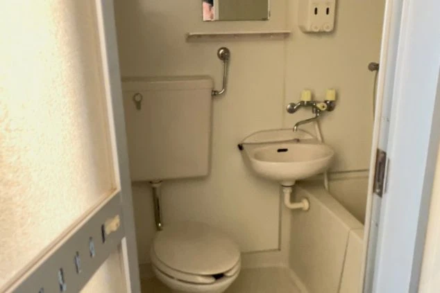 ワクトリスタッフが撮影した日光・鬼怒川温泉エリアでリゾートバイトする人が住み込む個室寮のユニットバスの画像