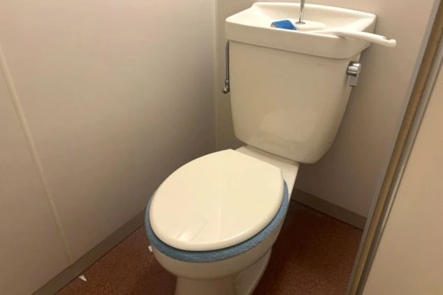 リゾートバイトの寮の中にあるトイレ