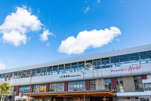 福島駅から30分の温泉地でのリゾートバイト。JRの駅からアクセスが良いので車がなくても安心。