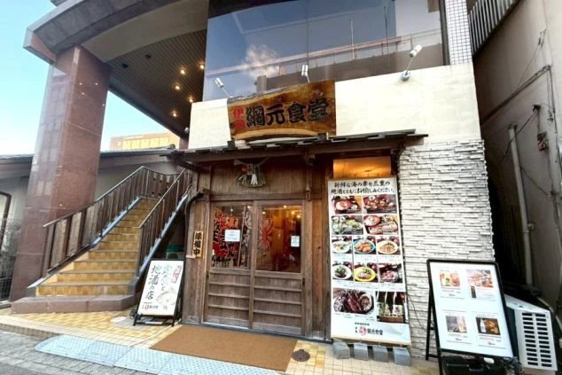 ワクトリ社員が撮影した施設の外観写真。