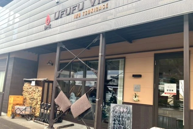 人気のグランピング施設でのリゾートバイト。おしゃれな管理棟が勤務先の、非日常を味わえる職場環境。