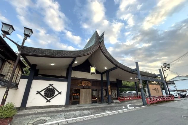 ワクトリ社員が撮影した、静岡県修善寺エリアにある和風旅館の外観画像。