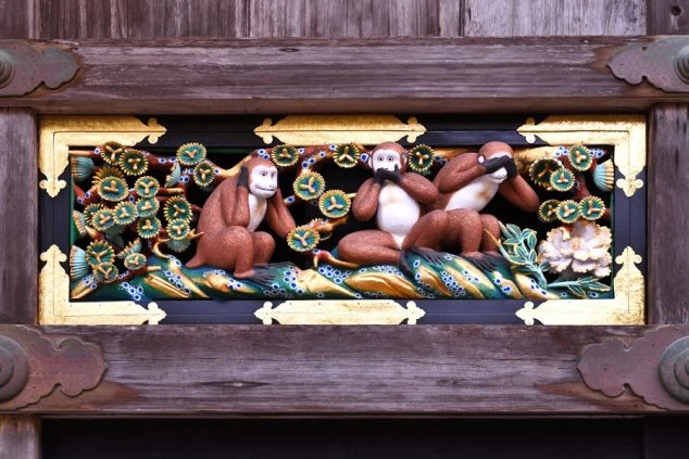 日光東照宮にある三猿