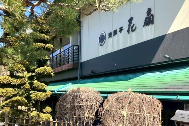 ワクトリ社員が撮影した施設の外観写真。