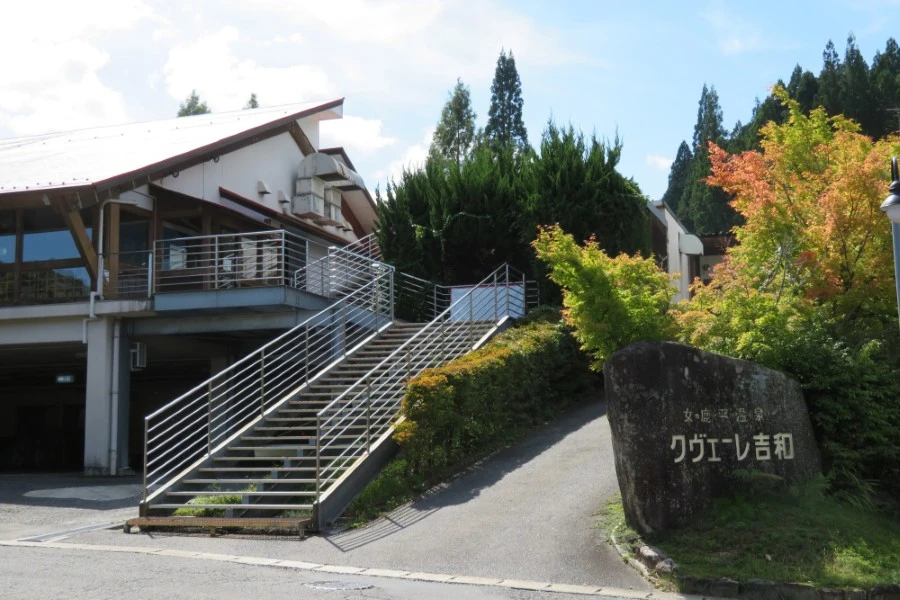 女鹿平のイメージ3