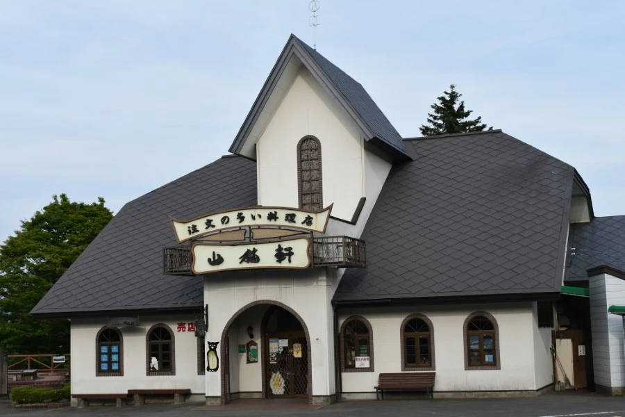 花巻温泉のイメージ3