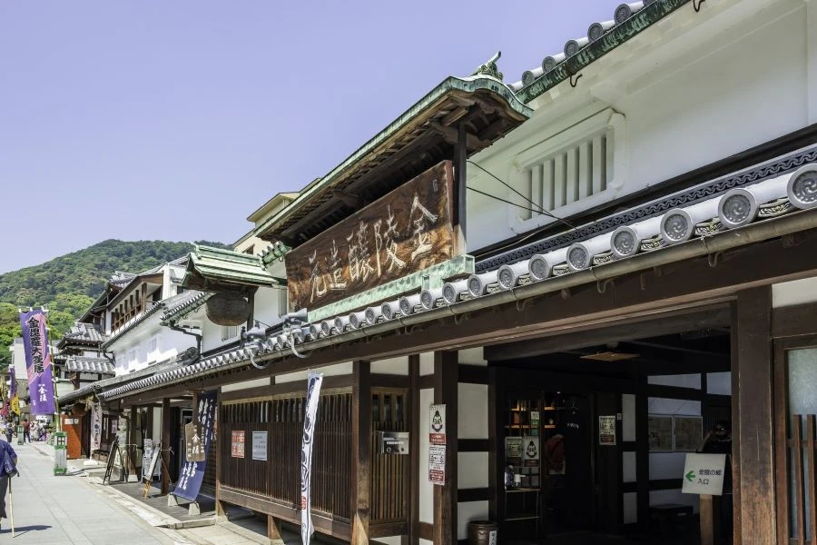 琴平のイメージ3