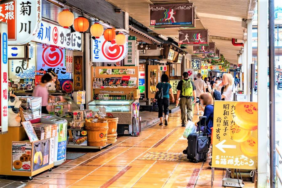 箱根のイメージ3