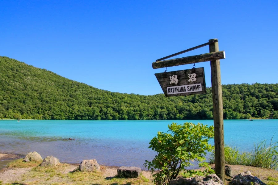 宮城県その他エリアのエリア紹介イメージ