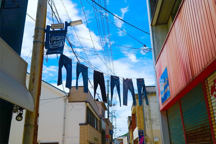 倉敷のイメージ3