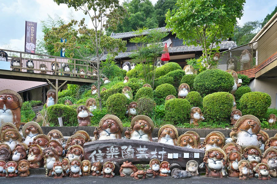 信楽温泉のイメージ3