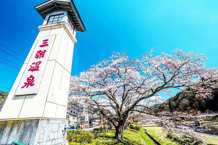 三朝温泉のイメージ1