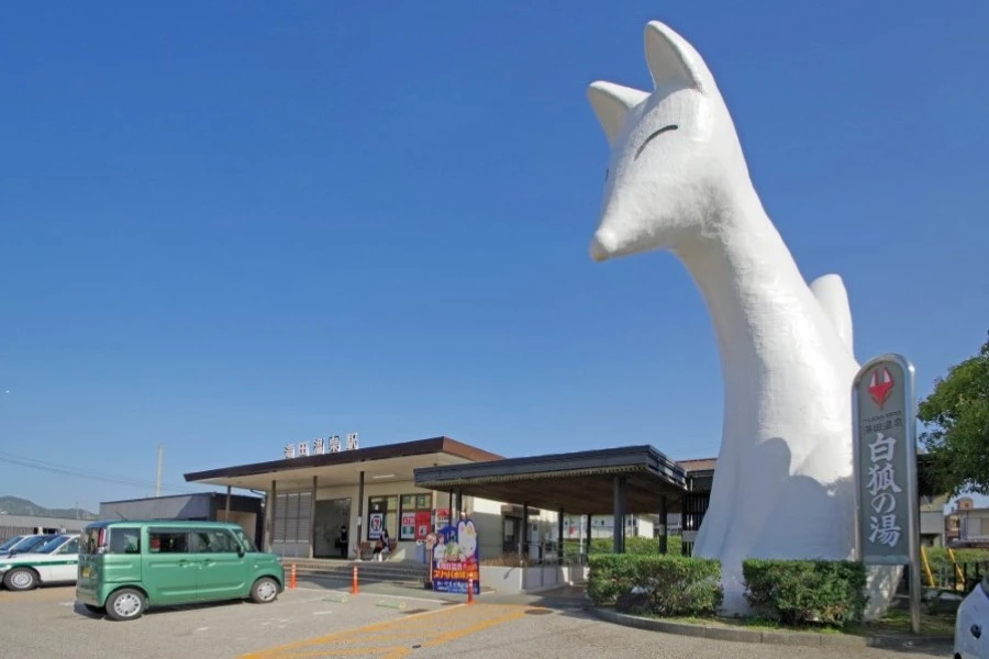 湯田温泉のイメージ2