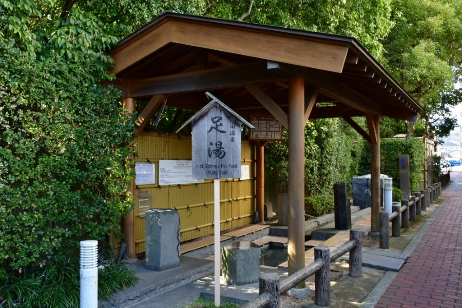 湯田温泉のイメージ3