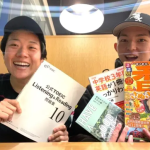 リゾートバイト体験談 No.68