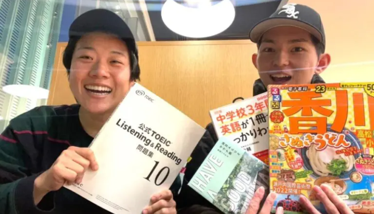 リゾートバイト体験談