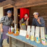 リゾートバイト体験談 No.50