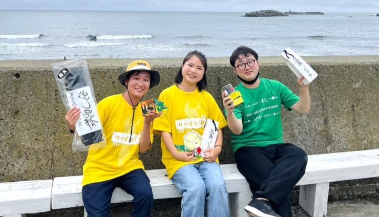 リゾートバイト体験談